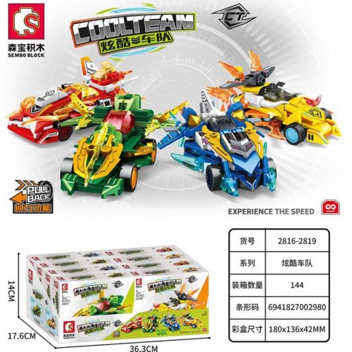 Trọn bộ 4 mẫu đồ chơi xếp hình xe đua Cool Team Sembo 2816-2819 có động cơ kéo lùi cho bé trai 6 tuổi giá rẻ.