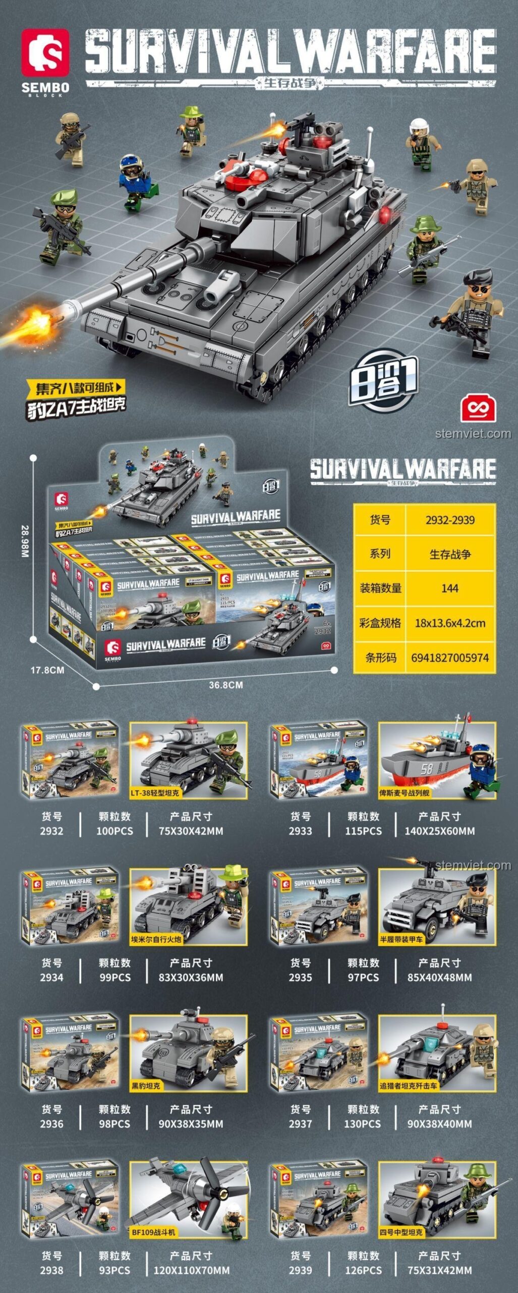 Đồ chơi lắp ráp SEMBO 2938, mô hình xe tăng Leopard 2A7 chiến đấu, bộ khối lắp ghép quân sự có kích thước chi tiết cho bé trai 6 tuổi.