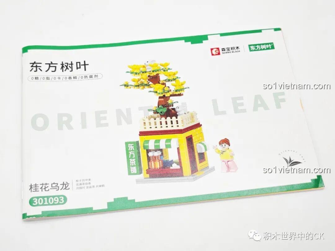 SEMBO 301094 Mô hình tiệm trà hoa nhài - chi tiết bướm