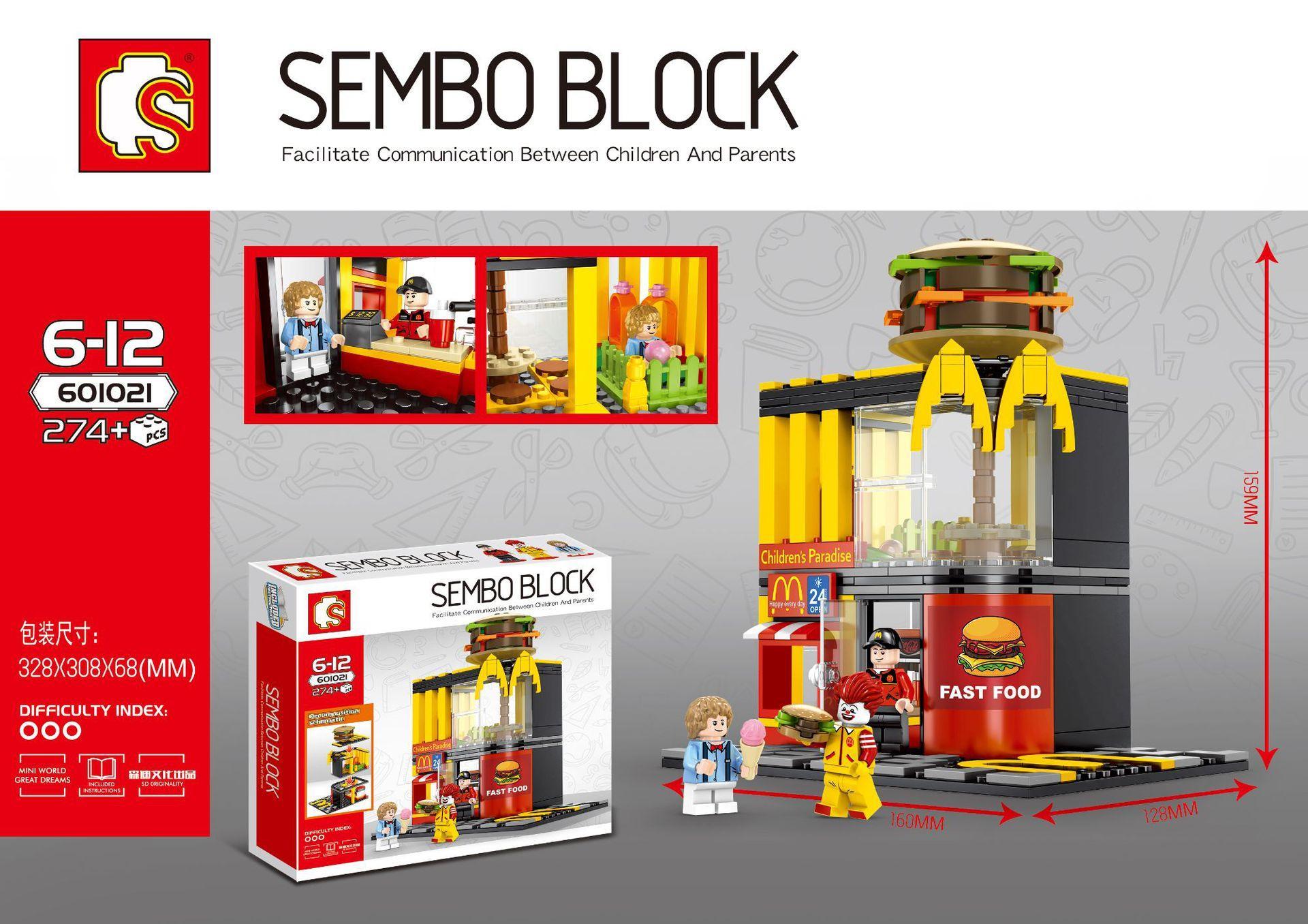 Hộp bộ lắp ghép SEMBO 601021 Cửa hàng McDonald's mini 274 mảnh, đồ chơi xếp hình cho bé 6-12 tuổi giá rẻ.