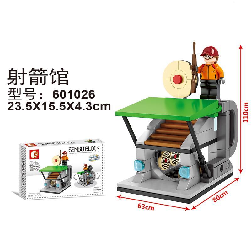 SEMBO 601026 Bộ lắp ghép Nhà thi đấu bắn cung có minifigure