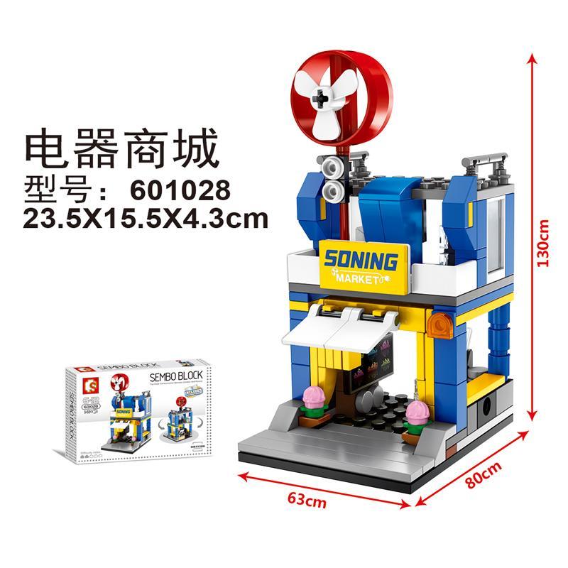 SEMBO BLOCK 601028 - Cửa hàng Điện Máy, bộ đồ chơi kiến trúc độc đáo, phù hợp cho bé gái 6 tuổi, rèn luyện định hướng không gian, khéo léo ngón tay, kiên nhẫn, phối hợp tay mắt, quan sát, sáng tạo ý tưởng, tập trung chi tiết, màu xanh dương, vàng, trắng, giá tốt
