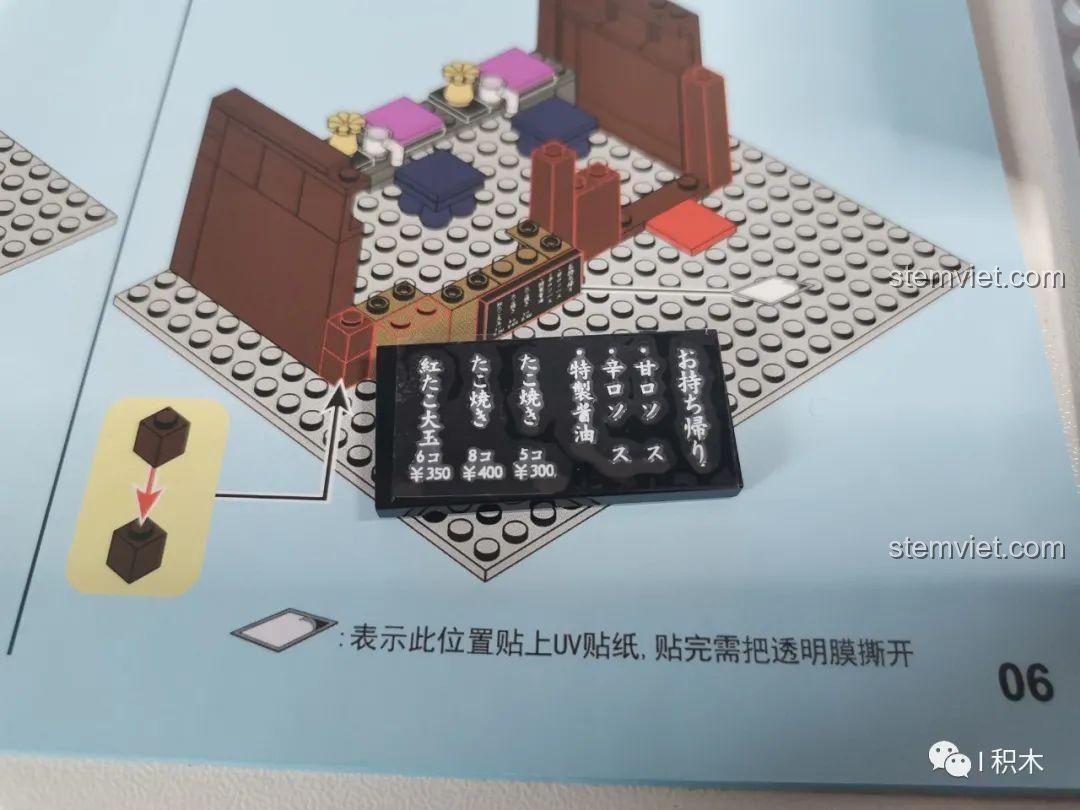 Trang hướng dẫn lắp ráp bộ SEMBO 601072 Cửa hàng Takoyaki Osaka, minh họa cách dán miếng dán UV.