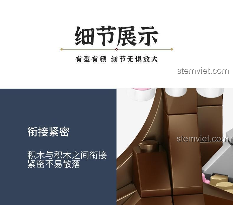 SEMBO 601075 Xếp khối Cảnh quan Nhật Bản