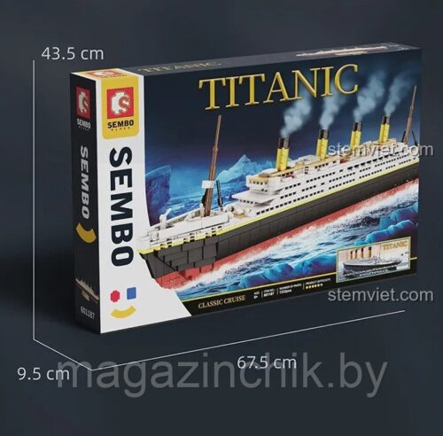 Hộp đồ chơi lắp ráp Tàu Titanic SEMBO 601187, thể hiện kích thước chi tiết, món quà đáng tiền cho bé 6 tuổi.