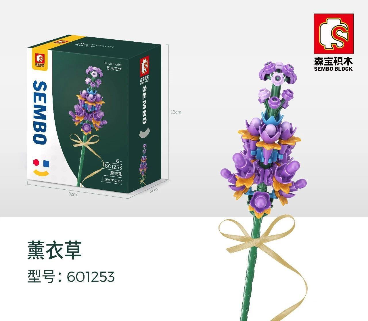 Bộ lắp ghép Hoa Oải Hương SEMBO 601253, đồ chơi mô hình Lavender giá rẻ cho bé gái 6 tuổi, món quà tặng ý nghĩa.