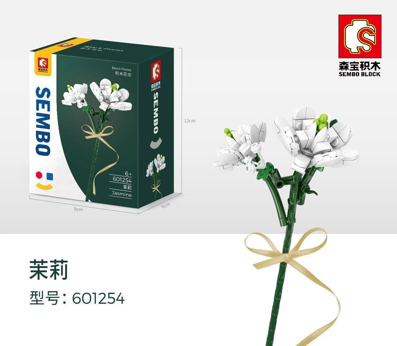 bộ lắp ghép Hoa Nhài SEMBO, đồ chơi lắp ghép Cây Hoa Nhài 601254, hộp sản phẩm, quà tặng độc đáo cho bé gái 6 tuổi, giá tốt
