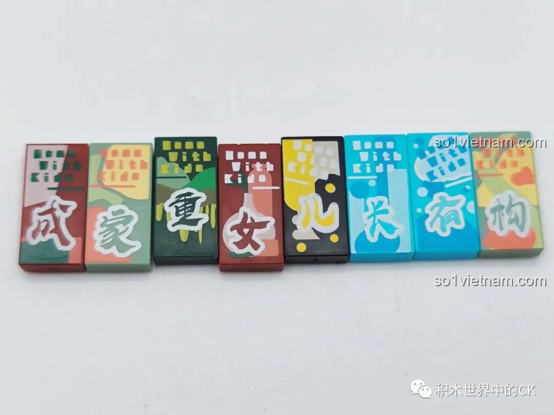 Các minifigures chính của gia đình trong bộ lắp ghép Gia Hữu Nhi Nữ - Phiên Bản Kỷ Niệm 18 Năm.