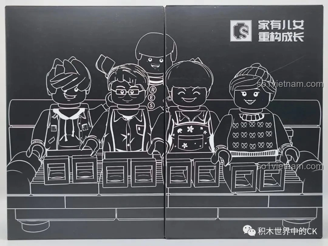 Hộp đen bên trong của bộ lắp ghép Căn hộ Gia Hữu Nhi Nữ SEMBO 601310, in hình các nhân vật.