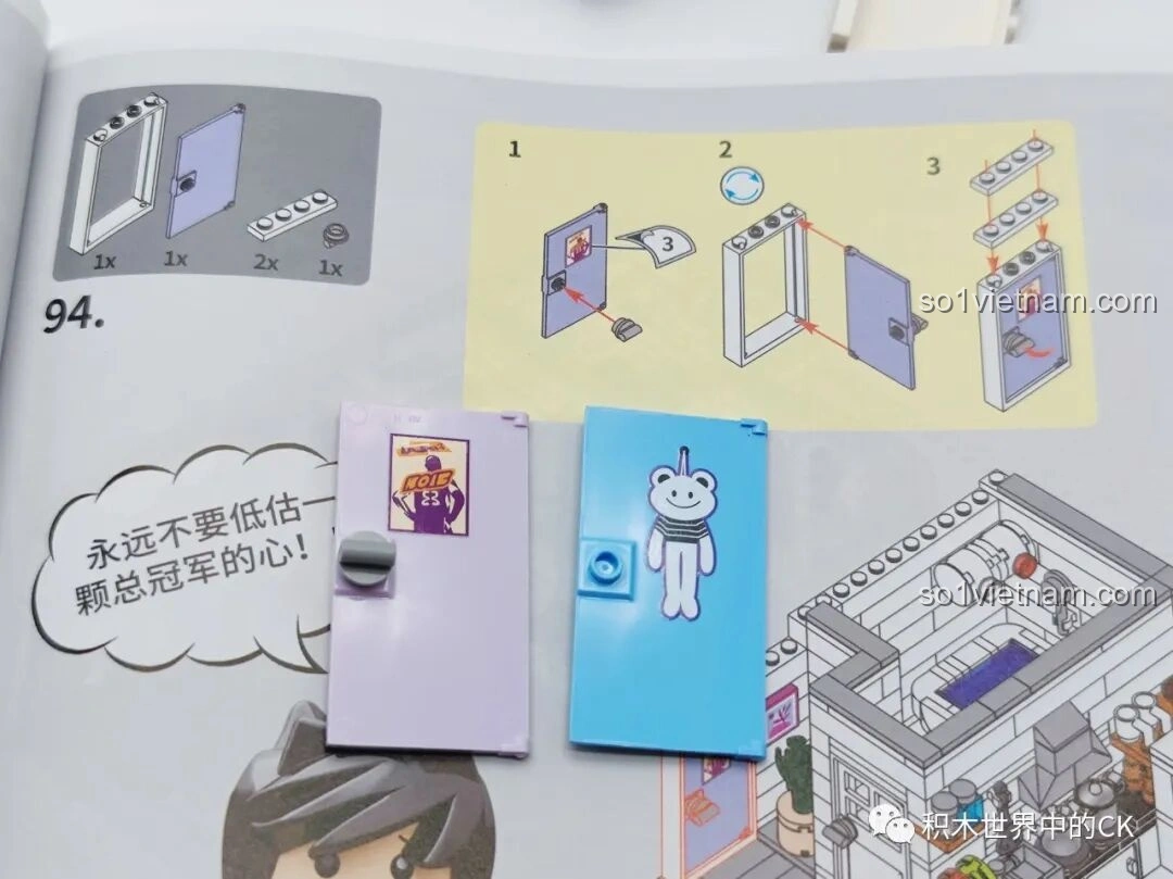 Chi tiết lắp ráp cửa và sticker trang trí trong đồ chơi xếp hình Căn hộ Gia Hữu Nhi Nữ SEMBO 601310.