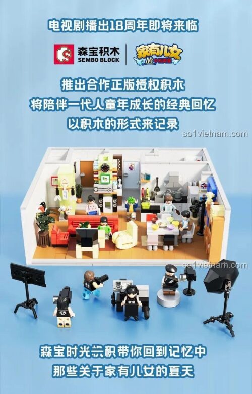 bộ lắp ghép Căn hộ Gia Hữu Nhi Nữ SEMBO 601310 với 9 minifigures, tái hiện phim trường sitcom, phù hợp cho Cả Con trai và Con gái 6 tuổi, giá tốt.