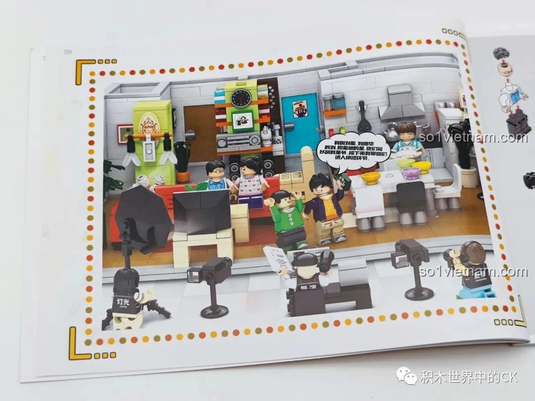 Hình ảnh minh họa cảnh quay trong sách hướng dẫn bộ Phim trường Gia Hữu Nhi Nữ SEMBO 601310.