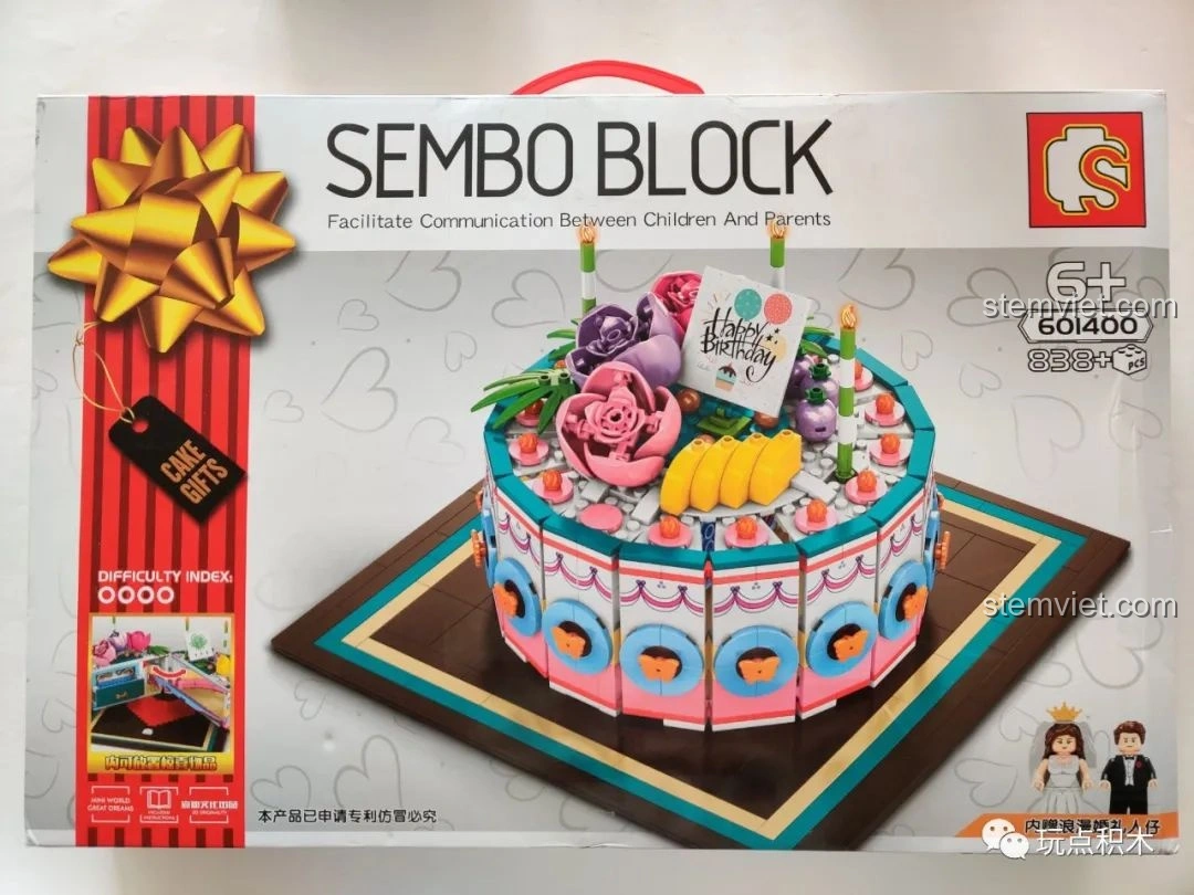 Hộp sản phẩm đồ chơi lắp ghép Sembo 601400 Bánh Kem Hộp Quà với hình ảnh bánh kem