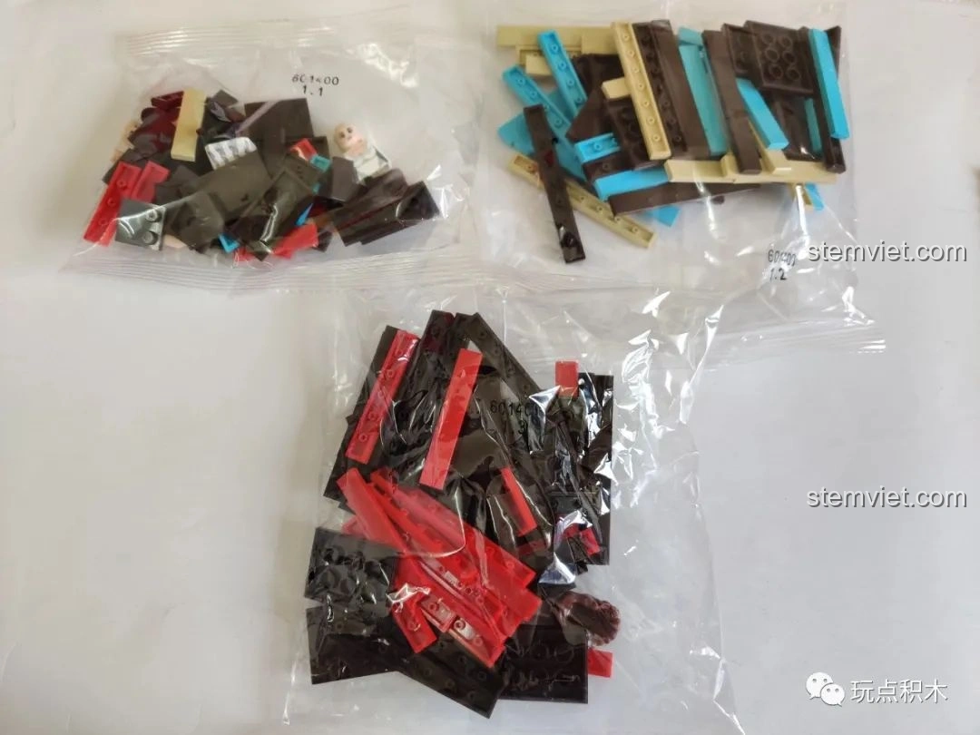 Túi mảnh ghép số 1 của bộ Sembo 601400 Bánh Kem Hộp Quà