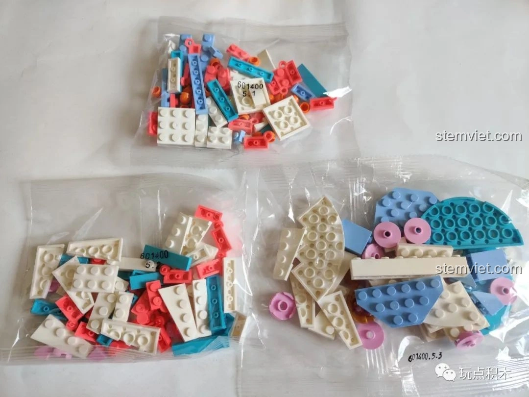 Túi mảnh ghép số 5 của bộ Sembo 601400 Bánh Kem Hộp Quà