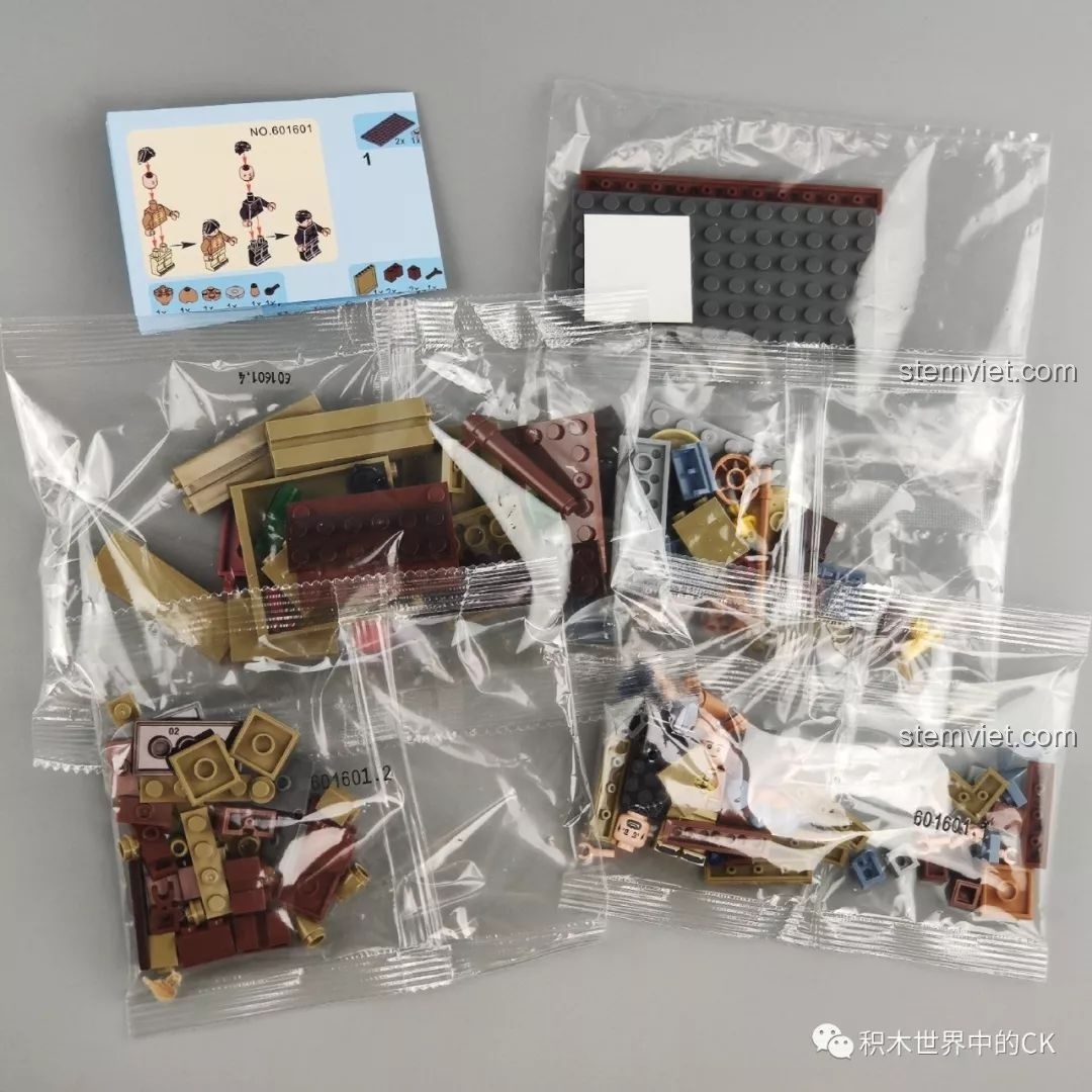 Các túi mảnh ghép và sách hướng dẫn của bộ đồ chơi lắp ráp SEMBO 601601 Quán Rượu Bồng Lai.