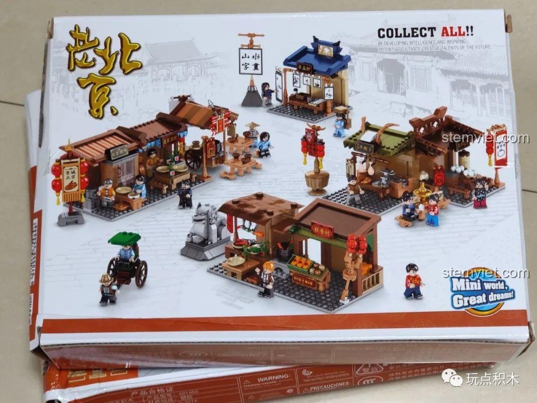 Hộp sản phẩm bộ lắp ghép Sembo 601606, đồ chơi lắp ráp phố cổ Bắc Kinh, chi tiết tinh xảo cho bé 6 tuổi, giá tiết kiệm.