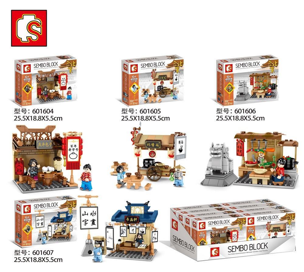 Bộ lắp ghép Quán Mì Tương Đen Bắc Kinh Sembo 601605, tổng quan 4 mẫu phố cổ Trung Hoa, đồ chơi lắp ráp kiến trúc tinh xảo cho bé 6 tuổi, giá tốt.