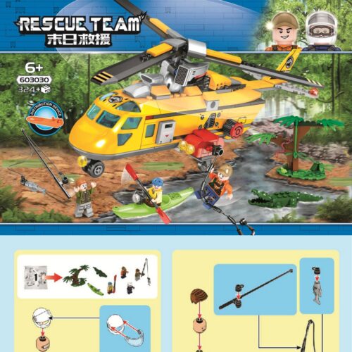 Sách Hướng Dẫn Lắp Ráp Bộ Lắp Ráp Trực Thăng Cứu Hộ Rừng Xanh SEMBO 603030, Hướng dẫn lắp ghép SEMBO 603030 Trực thăng cứu nạn, Sách lắp ghép SEMBO 3030 Trực thăng cứu hộ rừng, Hướng dẫn SEMBO 03030 Máy bay cứu nạn