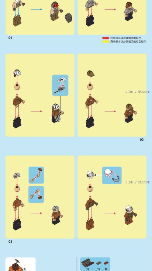 Trạm cứu hộ SEMBO 603032 sách lắp ghép SEMBO 603032 Trạm cứu hộ