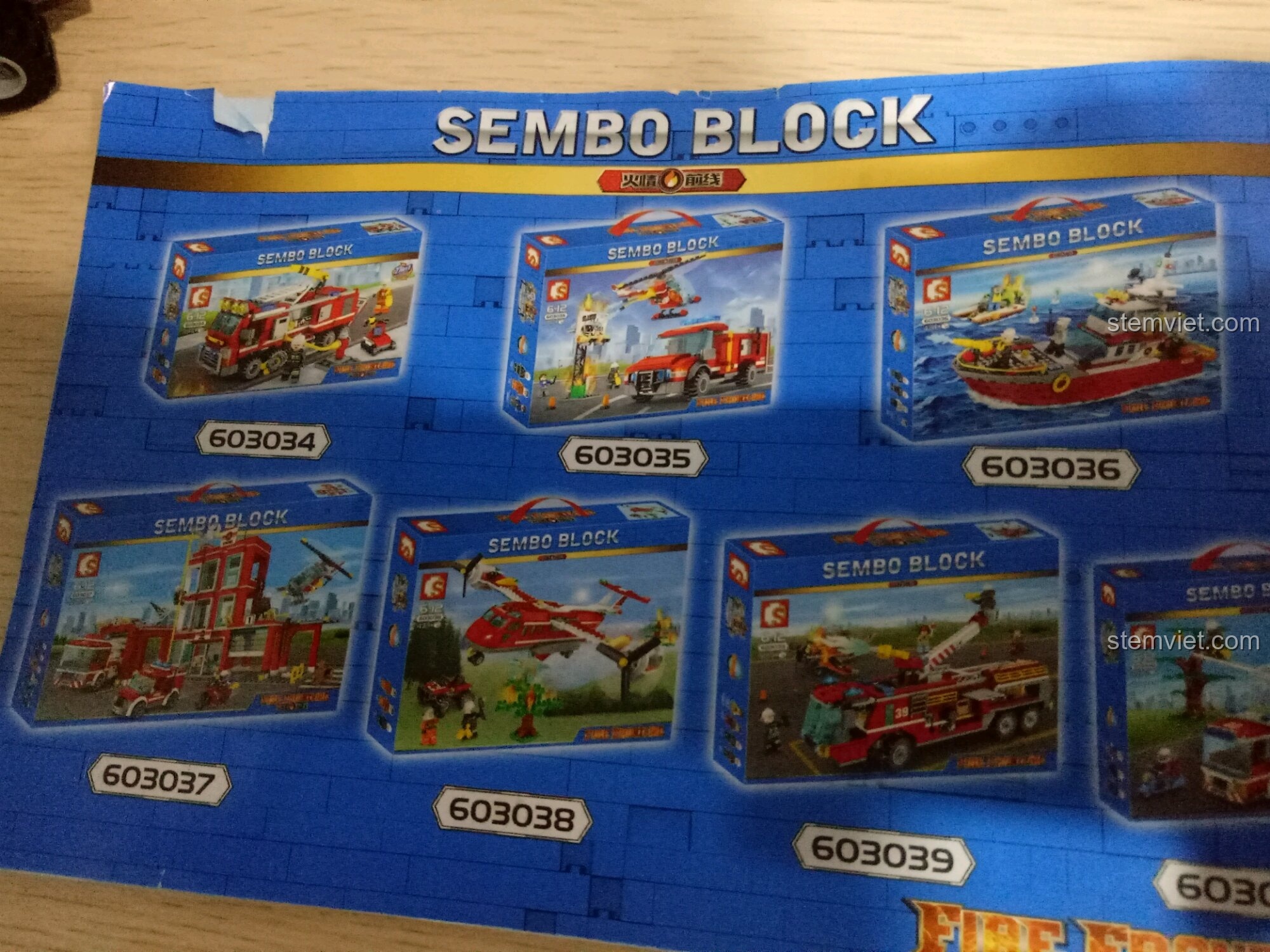 Mặt sau hướng dẫn lắp ráp bộ SEMBO 603034 Xe Cứu Hỏa 27in1 hiển thị các mô hình khác trong series Fire Frontline.