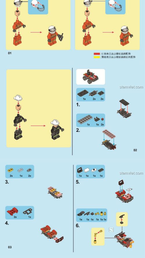 Máy bay cứu hỏa rừng SEMBO 603038 hướng dẫn lắp ráp SEMBO 3038 Máy bay chữa cháy rừng