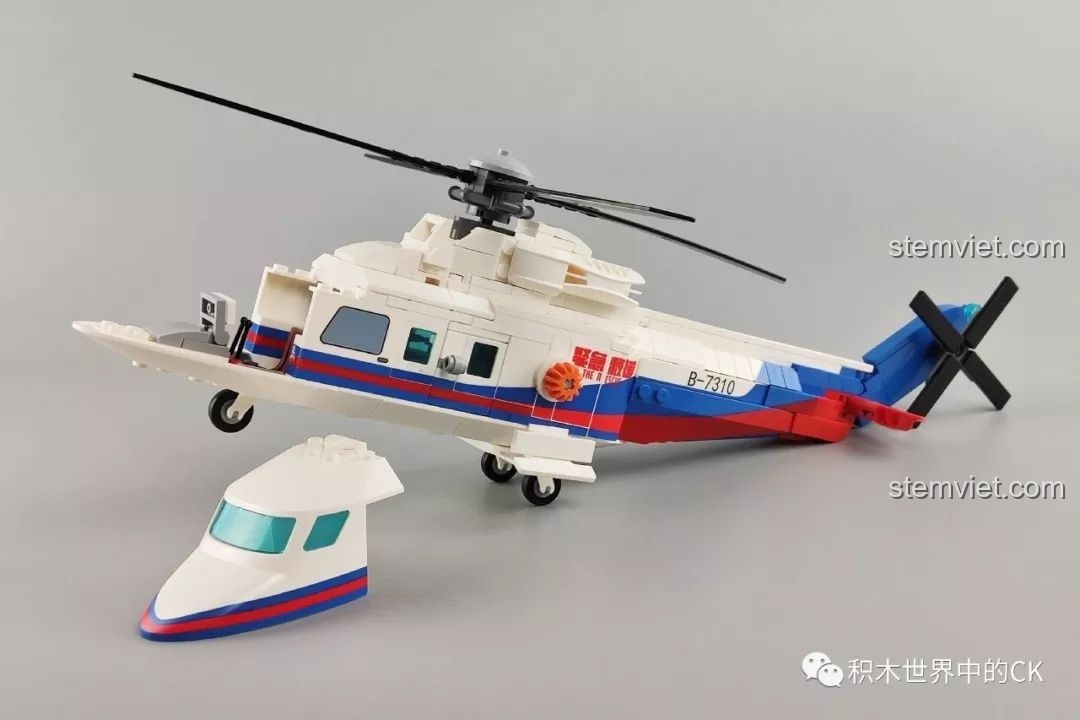 Cận cảnh cánh quạt chính của mô hình trực thăng cứu hộ SEMBO 603201 Máy Bay Trực Thăng Cứu Hộ Khẩn Cấp Đông Hải.