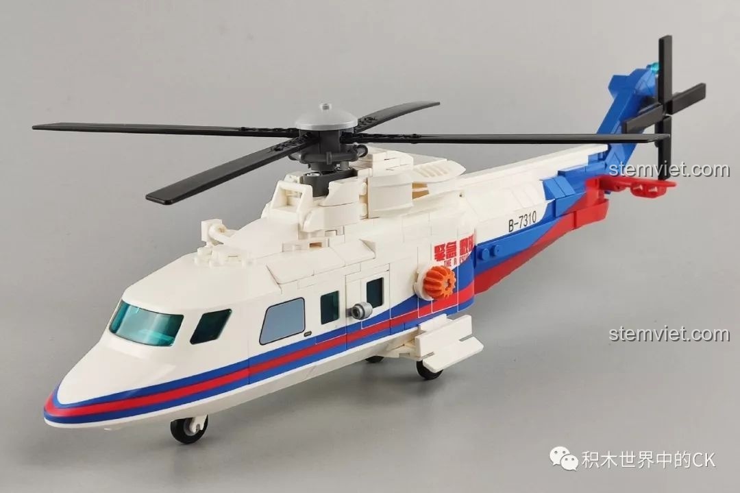 Góc nhìn từ phía trước và trên cao của mô hình trực thăng cứu hộ SEMBO 603201 Máy Bay Trực Thăng Cứu Hộ Khẩn Cấp Đông Hải.