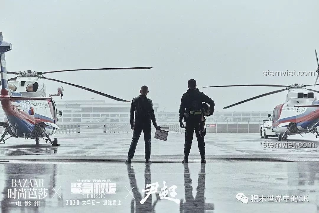 Hình ảnh từ phim 