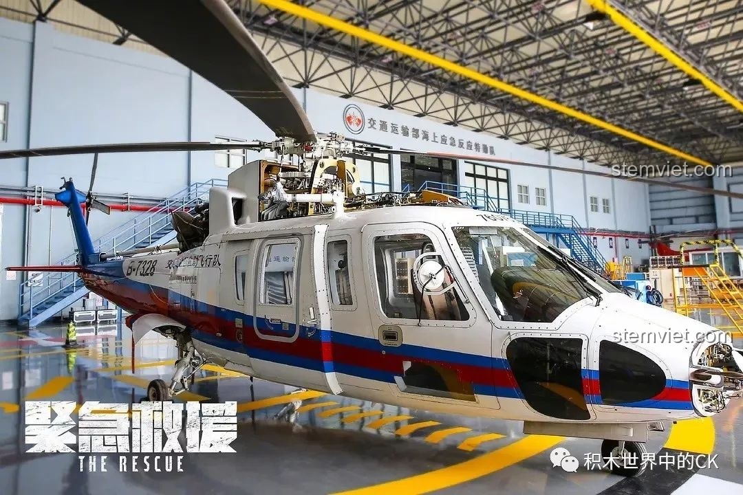 Hình ảnh từ phim 