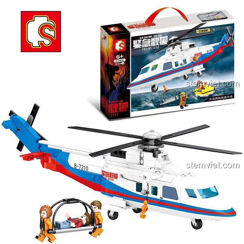 Hộp sản phẩm bộ lắp ghép SEMBO 603201 Máy bay trực thăng cứu hộ, chất lượng cao, đáng tiền cho bé trai 6 tuổi.