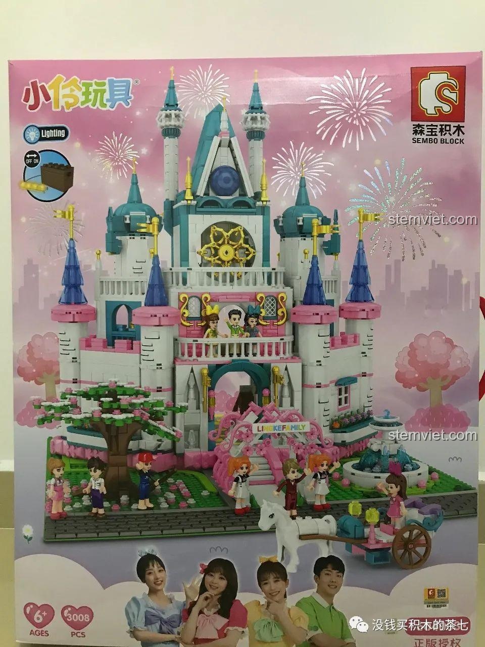 Mặt trước hộp đồ chơi SEMBO 604003 Lâu Đài Công Chúa Ánh Sáng với hình ảnh mô hình hoàn thiện lung linh.
