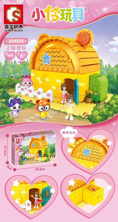 SEMBO 604014 Bộ đồ chơi Ngôi nhà nhỏ 640 mảnh