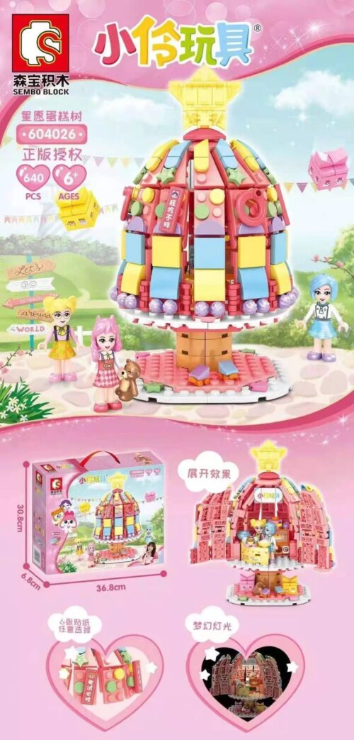 SEMBO 604026 Lễ hội Bánh Ngọt Bộ đồ chơi lắp ghép cho bé gái 6 tuổi