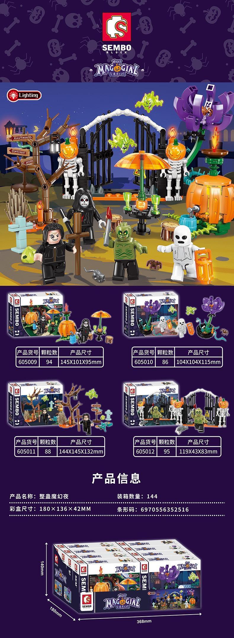 Bộ đồ chơi Cây hoa ma thuật Halloween SEMBO 605010 có đèn LED, phù hợp cho bé trai và bé gái 6 tuổi, giá tốt