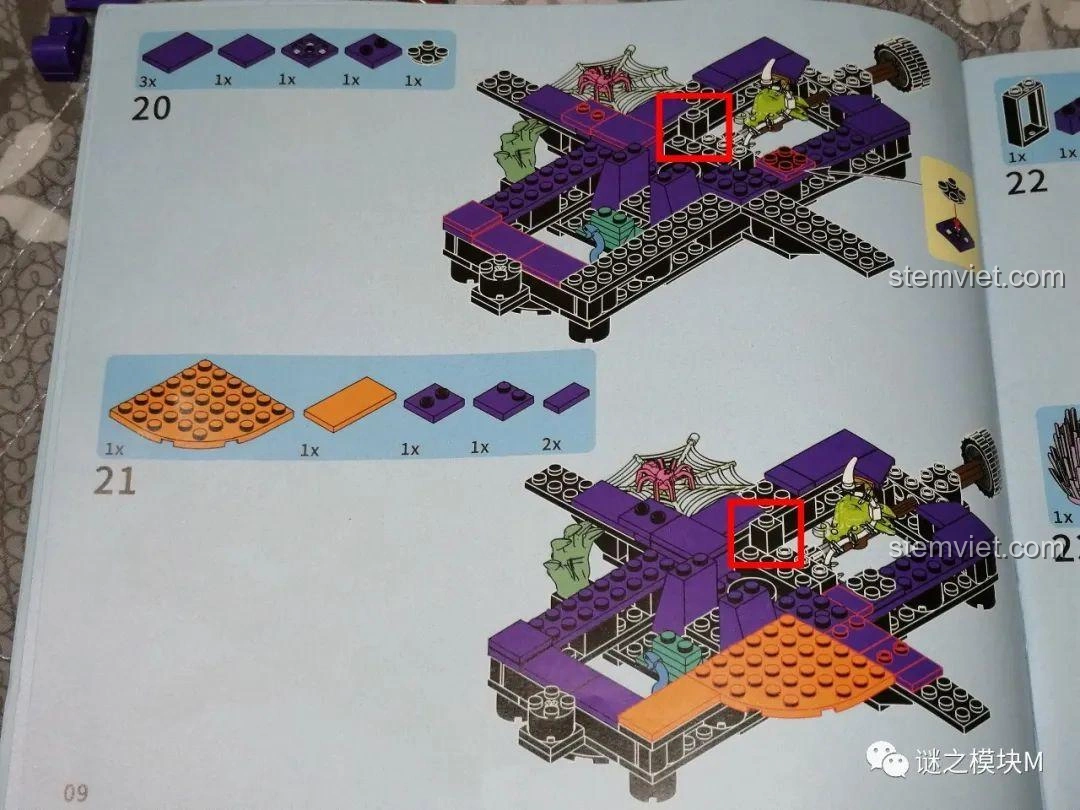 Hình ảnh sách hướng dẫn lắp ráp SEMBO 605022 Công Viên Xe Lửa Ma Quái Halloween với lỗi ở bước 20 và 21.