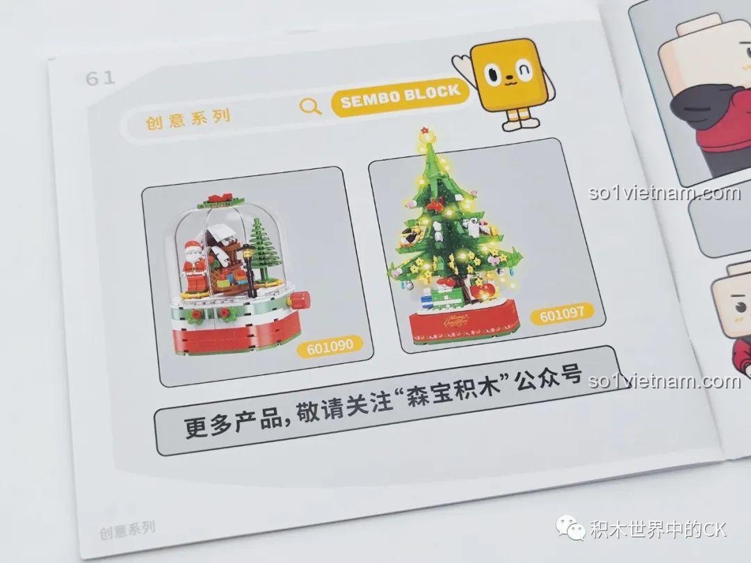 Đế hộp nhạc của đồ chơi mô hình Cây Thông Noel Pha Lê 05024, màu hồng pastel, tạo nền tảng vững chắc cho mô hình, quà tặng đáng yêu cho bé gái 6 tuổi