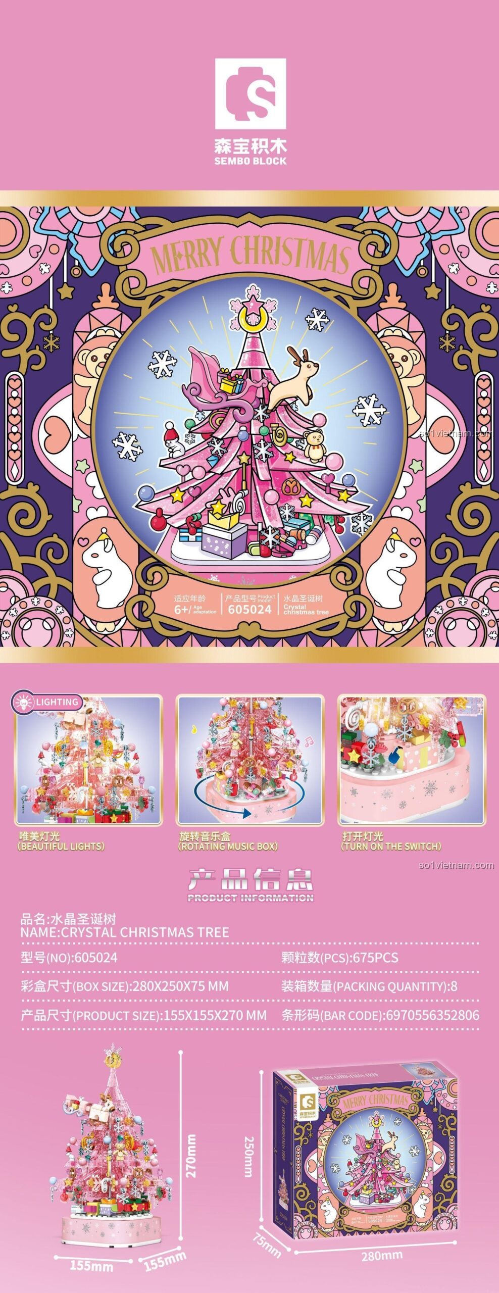 Hộp đồ chơi xếp hình Cây Thông Âm Nhạc SEMBO 605024, màu hồng ngọt ngào, có đèn LED và hộp nhạc, quà tặng đáng yêu cho bé gái 6 tuổi