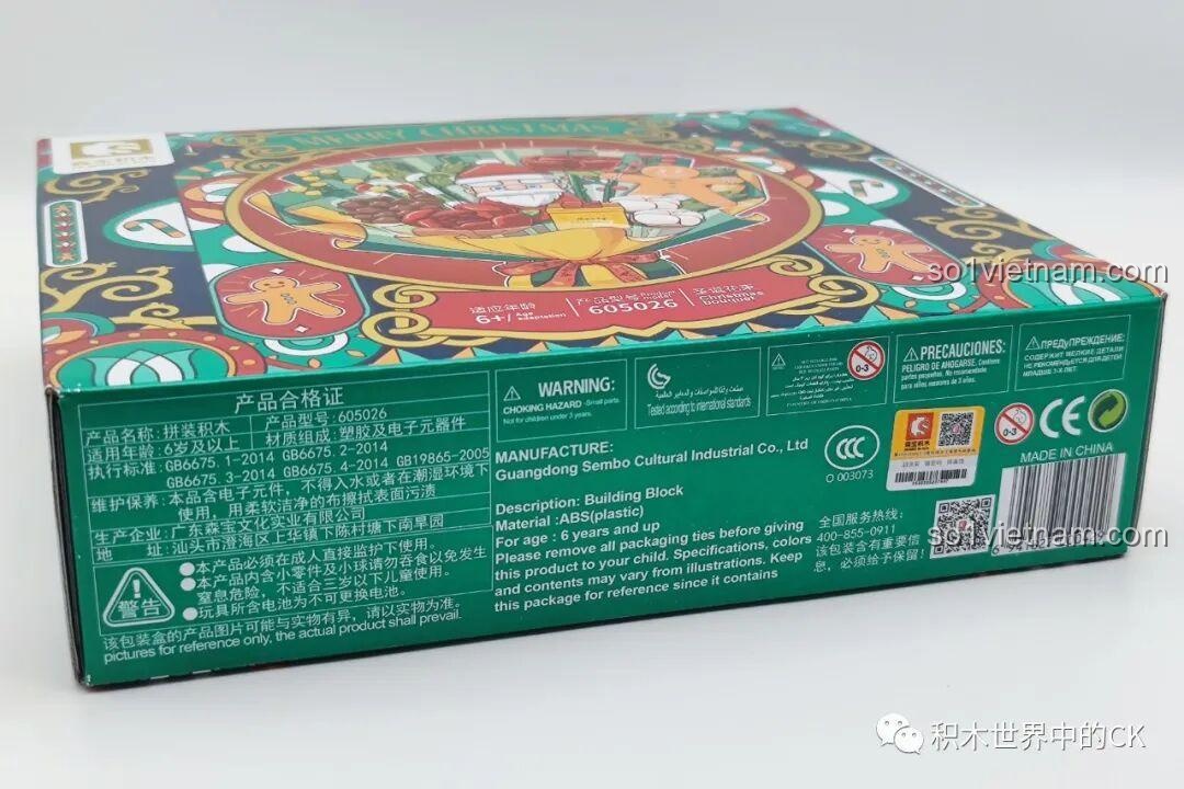 Thông tin chi tiết sản phẩm SEMBO 605026 Bó Hoa Giáng Sinh trên hộp, bao gồm độ tuổi khuyến nghị và cảnh báo an toàn.