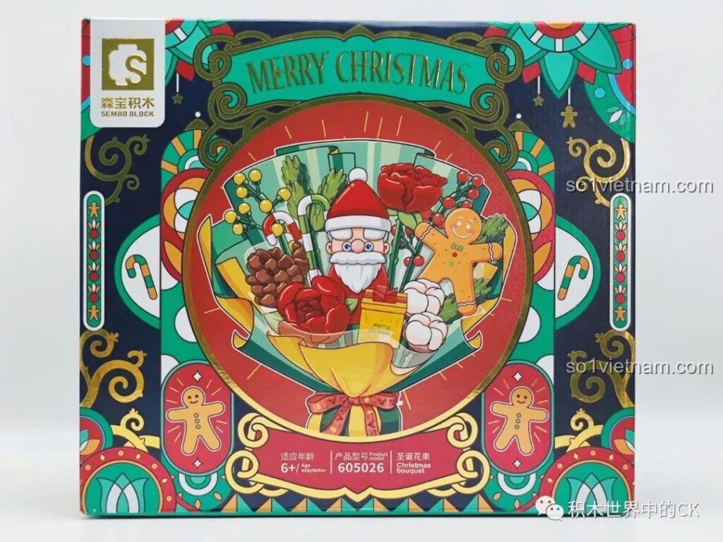 Hộp đồ chơi lắp ráp SEMBO 605026 Bó Hoa Giáng Sinh mặt trước, thiết kế lễ hội rực rỡ, hình ảnh ông già Noel và bánh gừng.