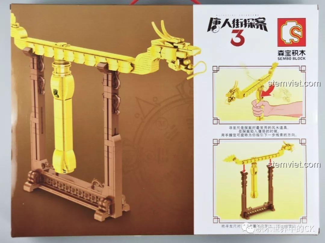 Mô hình Tầm Long Xích SEMBO 605102 Thám Tử Phố Tàu 3 trên giá đỡ, đồ chơi mô hình Vật phẩm bí ẩn, hướng dẫn sử dụng tính năng xoay, phù hợp bé 6+.