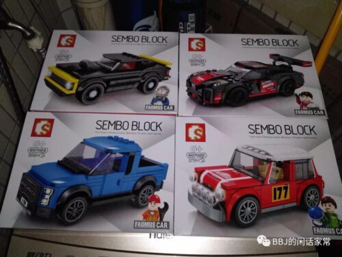 Hộp đồ chơi lắp ráp Xe Bán Tải Ford F-150 Raptor SEMBO 607024 và các mẫu xe khác cùng bộ sưu tập. Món quà giá rẻ cho bé trai 6 tuổi.