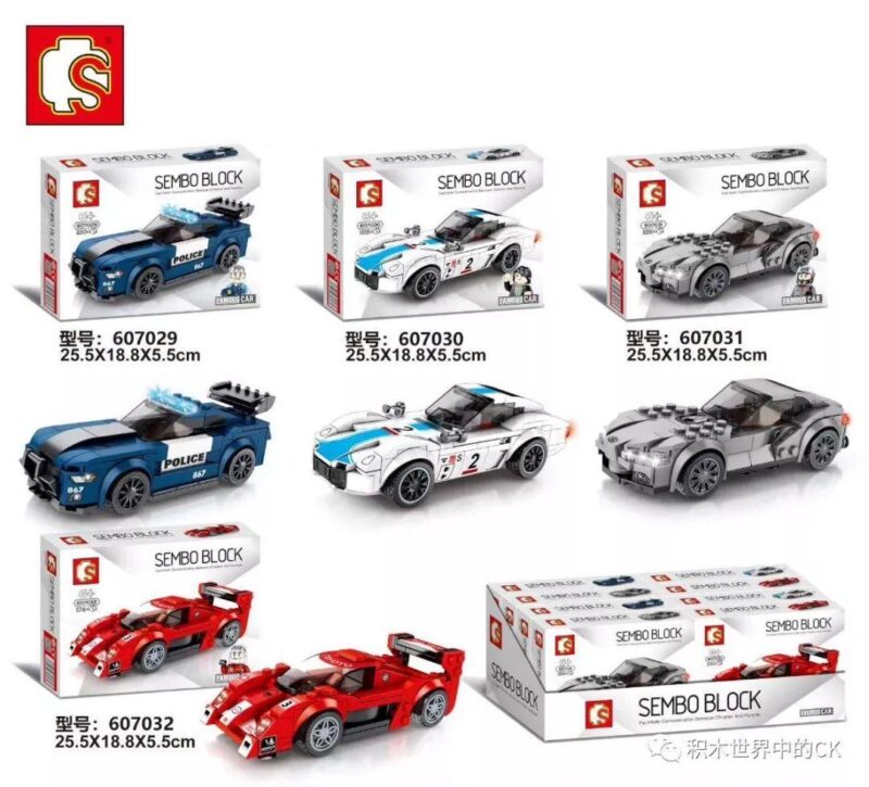 Bộ sưu tập 4 mẫu xe đua SEMBO Famous Car, trong đó có bộ lắp ráp Xe Cảnh Sát Ford Mustang 607029, món quà giá rẻ cho bé trai 6 tuổi.