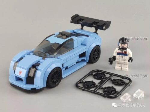 Logo Famous Car của SEMBO với minifigure, biểu tượng của dòng đồ chơi mô hình xe đua chất lượng cao, giá tiết kiệm cho bé trai.