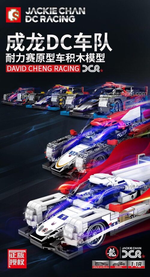SEMBO 607300 Xe đua Jackie Chan DC Racing mô hình xe đua tỉ lệ 1:32 cho bé trai
