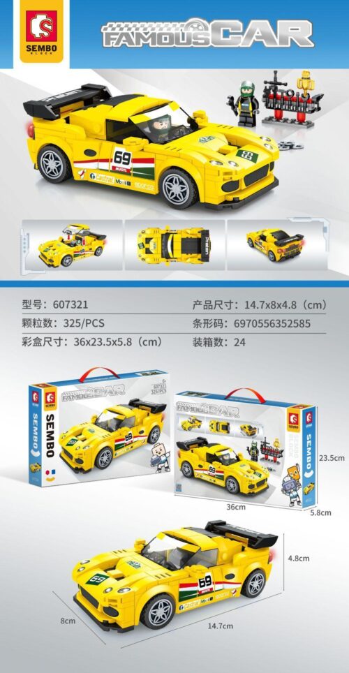 Bộ lắp ghép xe đua Lotus SEMBO 607321 màu vàng óng, đồ chơi mô hình cho bé trai 6 tuổi giá rẻ.