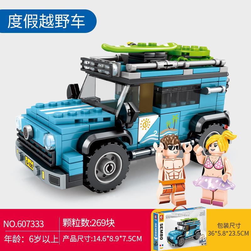 Bộ lắp ráp SEMBO 607333 Xe Jeep Địa Hình Du Lịch màu xanh dương, có 2 minifigure, phù hợp bé trai 6 tuổi, giá tốt.