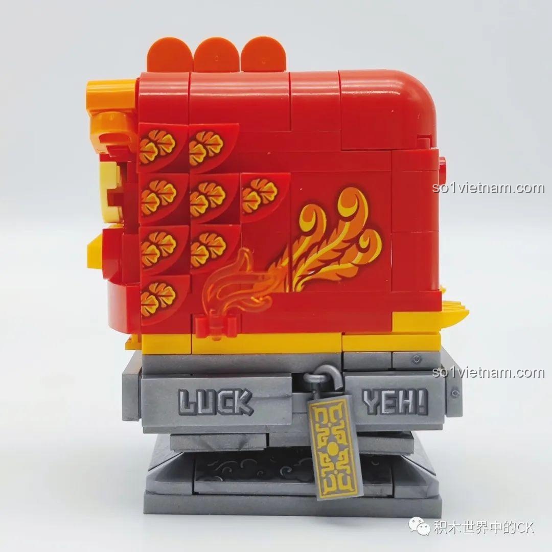 Chi tiết mẫu Bạch Hổ Lắc Lư SEMBO 608051