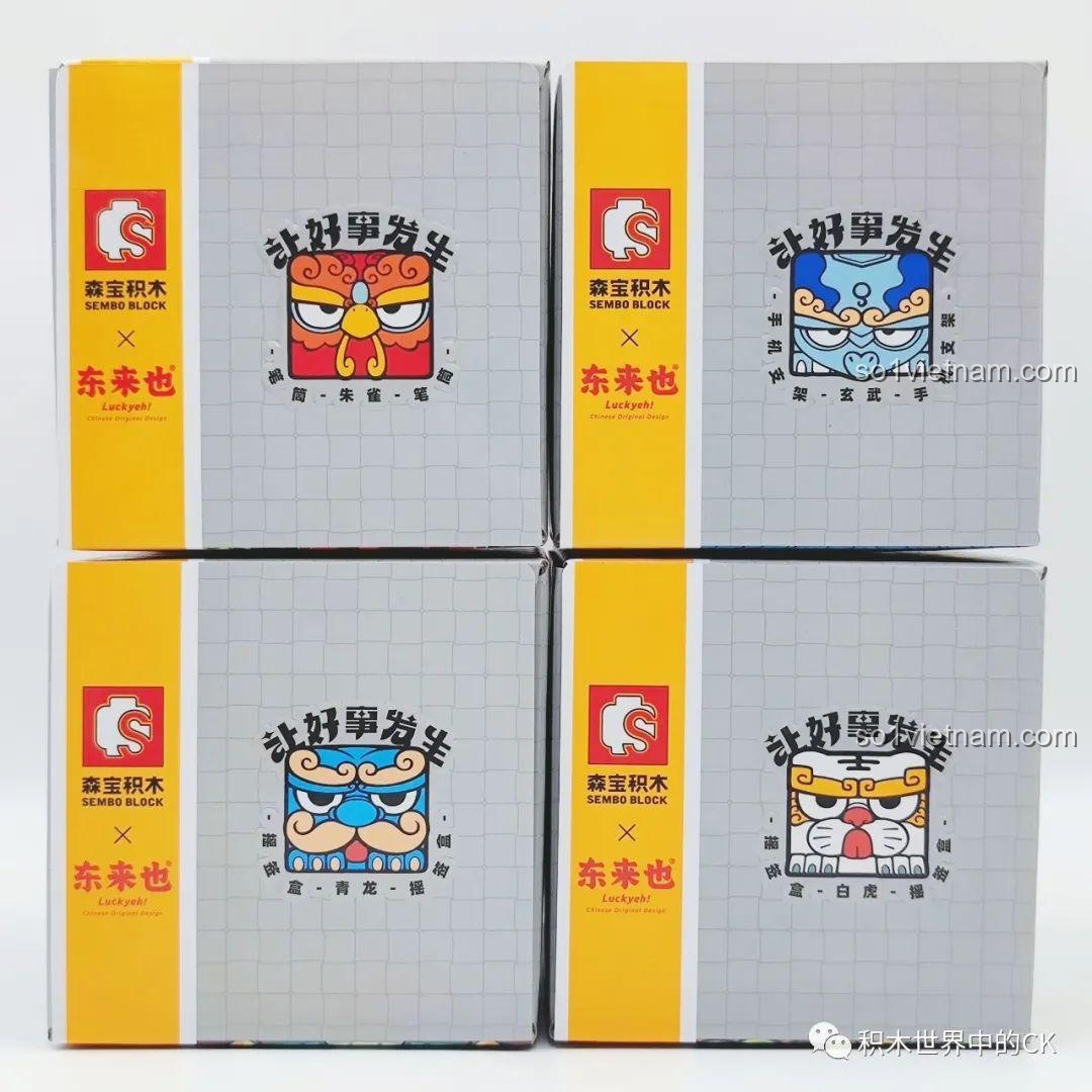 Mở hộp mẫu Chu Tước Hộp Cắm Bút của bộ SEMBO 608051