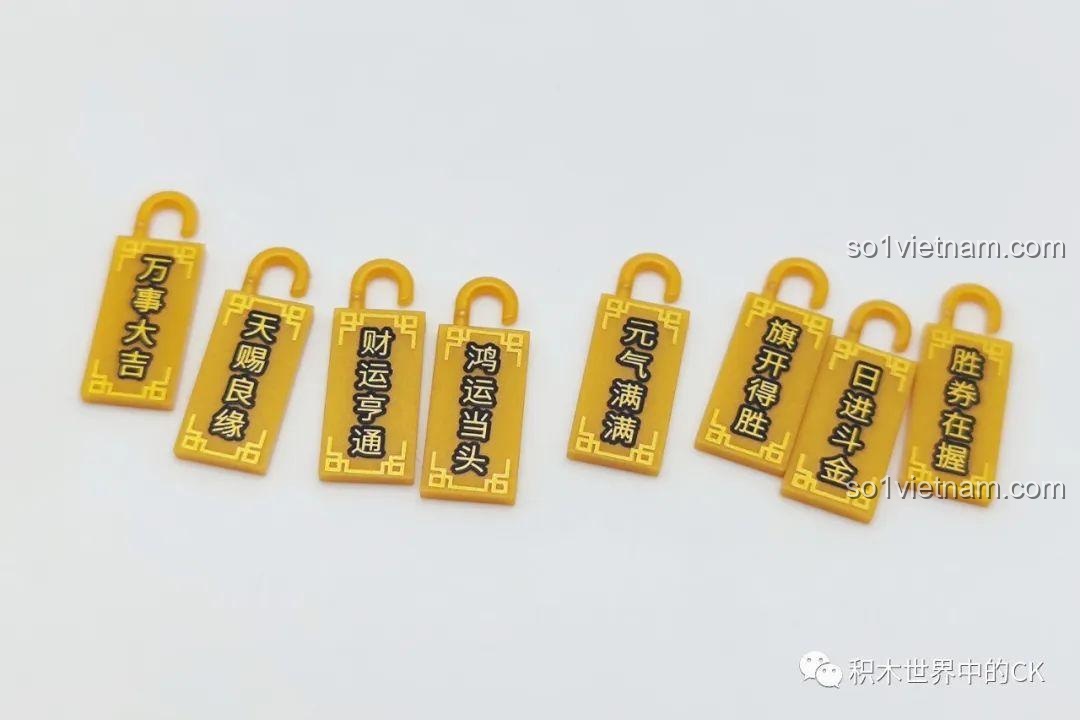 Sử dụng mẫu Chu Tước Hộp Cắm Bút của bộ SEMBO 608051